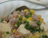 ひき肉の包み揚げ作り方10写真