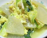 山東菜の菜焼き(煮浸し)作り方5写真