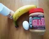 ピーナッツバナナマフィン作り方1写真