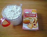 ピーナッツバナナマフィン作り方2写真
