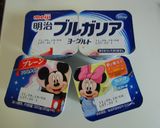 ココナツさくさく！ハニーヨーグルトアイス作り方1写真