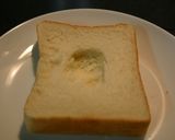 ずぼらレシピ・ベーコンエッグトースト作り方1写真