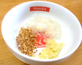 鶏むね肉のあっさり和風仕立て作り方4写真