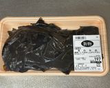 和歌山発♡新物生わかめのしゃぶしゃぶ作り方1写真