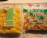 なめこと菊のとろとろ煮作り方1写真