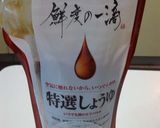 健康！混ぜて美味しいネバネバTKG作り方3写真