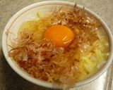 チーズがとろけ～る　おかか卵かけご飯作り方4写真