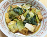 ほっこりする味？小松菜と厚揚げの煮物作り方5写真