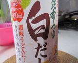 上品薄味なレンコンきんぴら作り方3写真