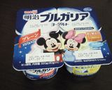 簡単デザート☆ヨーグルトパフェ作り方5写真