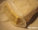 お豆腐でふんわり♪和風チキンナゲット作り方1写真