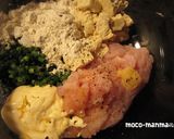 お豆腐でふんわり♪和風チキンナゲット作り方4写真