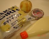 超簡単★ツナのカナッペ作り方1写真