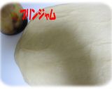 HBを使って♫プリンジャム食パン作り方2写真