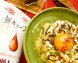 豆腐と塩昆布の卵かけごはん作り方2写真