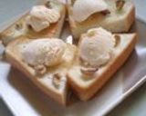塩バター胡桃トースト作り方5写真