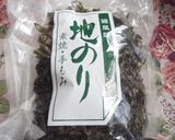 豆腐とのりの味噌汁(だしの素で)作り方1写真
