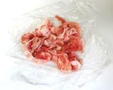 ナスとカボチャで♪ゴロゴロ夏野菜の豚汁作り方1写真