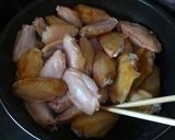 手羽先のとろとろ味噌マーマレード煮作り方1写真