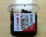 きゅうりのみそ漬け作り方1写真