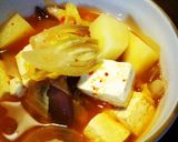 みょうがと豆腐でチゲスープ作り方3写真