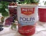 ✽トマト缶で～豆腐ハンバーグライス✽作り方1写真