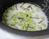 枝豆炊き込みご飯作り方3写真