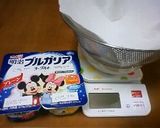 目指せ～クリームチーズ風？ヨーグルト作り方1写真