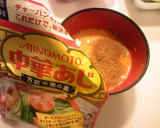 ☆トマトと卵の中華炒め☆作り方2写真