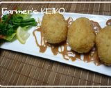 【農家のレシピ】基本のマッシュポテト作り方6写真