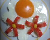 青昆布草原に枝豆コーンのお花ごはん♪作り方7写真
