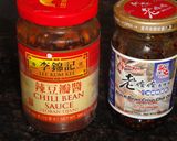 激うま　マーボ豆腐作り方1写真