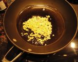 激うま　マーボ豆腐作り方3写真