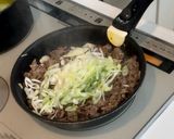 爆速！！牛肉と長ネギのスタミナ炒め作り方6写真