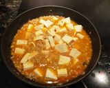 激うま　マーボ豆腐作り方5写真