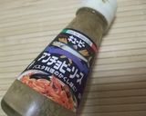 パリっパリ☆ シンプルカボチャ揚げぎょ~作り方5写真