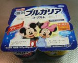 ヨーグルトでもおいしいムースに大変身作り方1写真