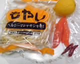 もやしとタラコのマヨネーズ和え！作り方1写真
