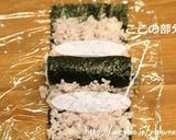 仮面ライダーフォーゼの海苔巻き作り方4写真