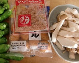 シシトウ・しめじのおかか炒め♬作り方1写真