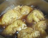 豚挽き肉のきんちゃく煮作り方4写真