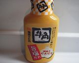 レンジで蒸し鶏　基本作り方6写真