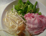 万願寺とうがらしの豚肉ともやし炒め！作り方1写真