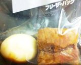 ★超簡単配合！美味しいタレで叉焼卵★。*作り方9写真