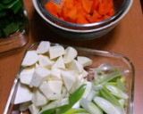 野菜カレー作り方3写真