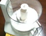 チョコレートタルト作り方1写真