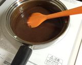 チョコレートタルト作り方4写真