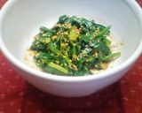 朱にらの黄味のせ作り方4写真