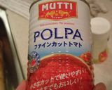 ムッティトマト缶で鯖のトマト煮作り方1写真