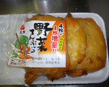 ささげと野菜天の炒め煮作り方2写真